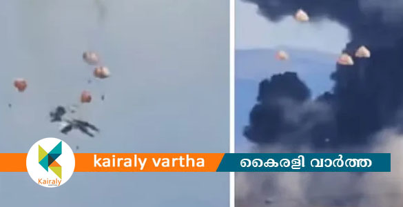 യുഎസിൽ യുദ്ധവിമാനങ്ങൾ കൂട്ടിയിടിച്ച് തകർന്നു വീണു; പൈ​ല​റ്റു​മാ​ര്&zwj; അത്ഭുതകരമായി ര​ക്ഷ​പെ​ട്ടു