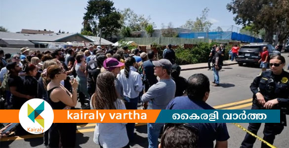സാന്&zwj;ഡിയാഗോയില്&zwj; വെടിവെപ്പ്; അക്രമികള്&zwj; ഉള്&zwj;പ്പടെ അഞ്ചു പേര്&zwj; മരിച്ചു