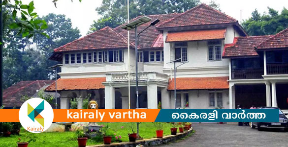 ചെന്നിത്തലക്ക് 'പമ്പ' , സണ്ണി ജോസഫിന് 'അശോക'; മന്ത്രിമാർക്ക് ഔദ്യോഗിക വസതിയായി