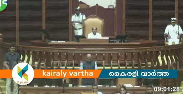 എംഎൽഎമാരുടെ സത്യപ്രതിജ്ഞ ആരംഭിച്ചു; സ്&zwnj;പീക്കർ തെരഞ്ഞെടുപ്പ്&zwnj; വെള്ളിയാഴ്ച