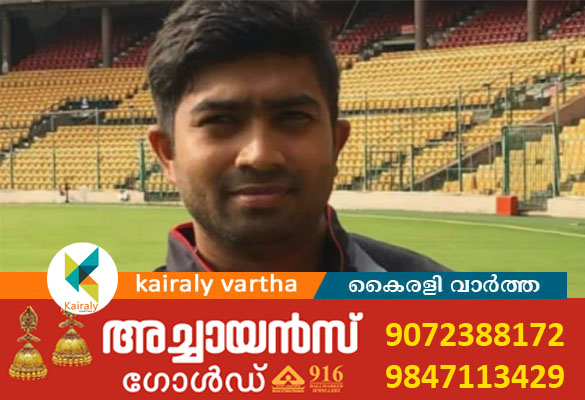 ഫീൽഡ് ചെയ്യുന്നതിനിടെ ഹൃദയാഘാതം; മുന്&zwj; രഞ്ജി ട്രോഫി ക്രിക്കറ്റര്&zwj;ക്ക് ദാരുണാന്ത്യം