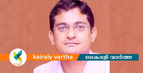 ഡോ. എ കൗഷിഗൻ മുഖ്യ തെരഞ്ഞെടുപ്പ് ഓഫീസര്&zwj;