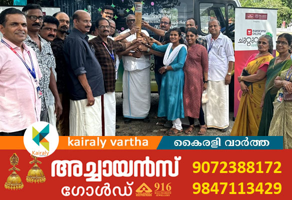 കേരളം പത്ത് വർഷത്തിനുള്ളിൽ വയോജനസംസ്ഥാനം ആകും - ഏറ്റുമാനൂർ നഗരസഭാ ചെയർമാൻ