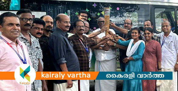 കേരളം പത്ത് വർഷത്തിനുള്ളിൽ വയോജനസംസ്ഥാനം ആകും - ഏറ്റുമാനൂർ നഗരസഭാ ചെയർമാൻ