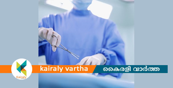 ശസ്ത്രക്രിയ ഭയന്ന് ആശുപത്രിയുടെ ജനല്&zwj;ച്ചില്ല് തകര്&zwj;ത്ത് രക്ഷപ്പെട്ടു; മധ്യവയസ്&zwnj;കനെ രക്തം വാര്&zwj;ന്ന നിലയില്&zwj; കണ്ടെത്തി