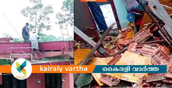 അതിരമ്പുഴയില്&zwj; വീടിൻ്റെ മേൽക്കൂര ഇടിഞ്ഞ് വീണു; കുട്ടികൾ ഉൾപ്പെടെ മൂന്ന് പേർക്ക് പരിക്ക്