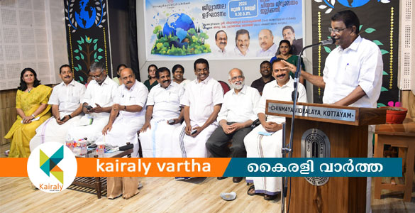 പരിസ്ഥിതി വാദം സമൂഹത്തിന് വേണ്ടി- സ്പീക്കർ തിരുവഞ്ചൂർ രാധാകൃഷ്ണൻ