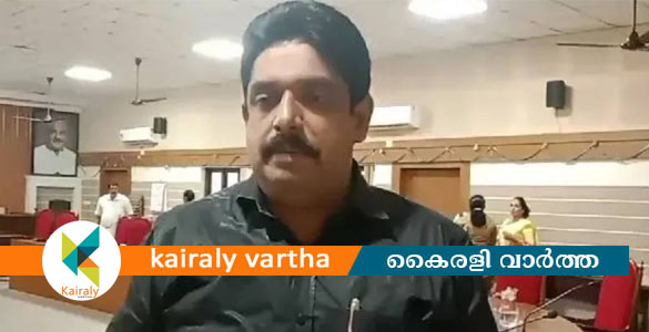പാലാ നഗരസഭയില്&zwj; കോൺഗ്രസ് കൗൺസിലറെ ബിനു പുളിക്കകണ്ടം കൈയേറ്റം ചെയ്തതായി പരാതി