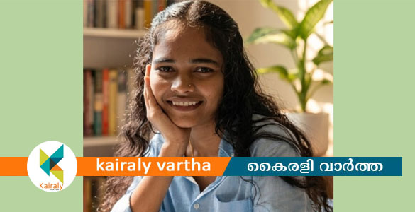 താമരശ്ശേരിയിൽ വിവാഹ നിശ്ചയ ഒരുക്കങ്ങൾക്കിടെ യുവതി ജീവനൊടുക്കി
