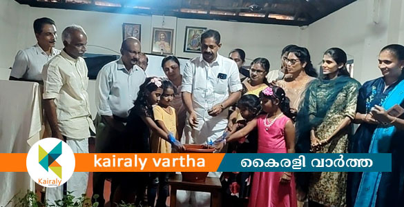 കാർഷിക മേഖലയിൽ വിസ്മയം സൃഷ്ടിക്കുവാൻ നൂതന പദ്ധതികളുമായി കുറവിലങ്ങാട്