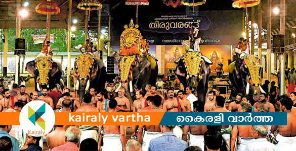 ഏറ്റുമാനൂർ ഉത്സവക്രമക്കേട്: ഉദ്യോഗസ്ഥനിൽനിന്ന് തുക തിരികെ പിടിക്കാൻ നിർദേശം