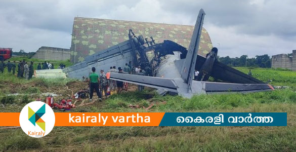 അസമിൽ വ്യോമസേന വിമാനം തകർന്നുവീണു; അഞ്ച് സൈനികർക്ക് വീരമൃത്യു