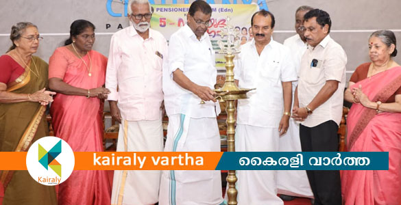 പെൻഷനേഴ്&zwnj;സ് അഭിമുഖീകരിക്കുന്ന പ്രശ്നങ്ങൾ ഗൗരവപൂർവ്വം പരിഗണിക്കണം - തിരുവഞ്ചൂർ രാധാകൃഷ്ണൻ