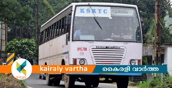പ്രിയദർശിനി പദ്ധതിക്ക് തുടക്കം: കെഎസ്ആർടിസി ഓർഡിനറി ബസുകളിൽ ഇനി സ്ത്രീകൾക്ക് യാത്ര സൗജന്യം