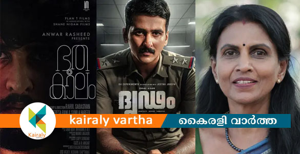 'ദൃഢം എന്റെ ചെറുകഥ, ഭൂതകാലം അനുഭവ കഥ'; മോഷണ ആരോപണവുമായി ആര്&zwj; ശ്രീലേഖ