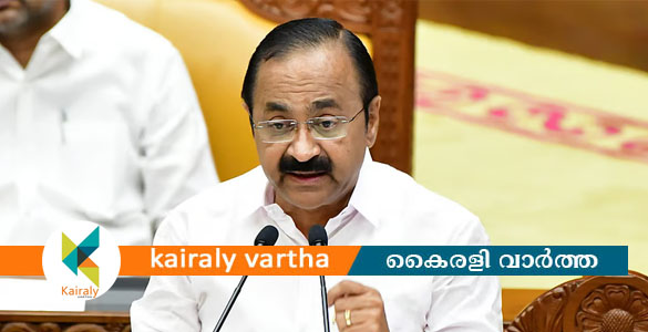 മലബാറിൽ അന്താരാഷ്ട്ര നിലവാരമുള്ള ഫുട്ബോൾ സ്റ്റേഡിയം