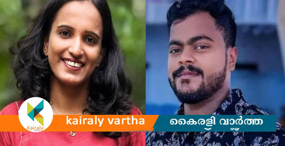 പാ​നൂ​രി​ലെ അ​ധ്യാ​പി​ക​യു​ടെ ആ​ത്മ​ഹ​ത്യ; ശ​ര​ൺ യു​വ​തി​യെ മ​ർ​ദി​ക്കു​ന്ന സി​സി​ടി​വി ദൃ​ശ്യ​ങ്ങ​ൾ പു​റ​ത്ത്