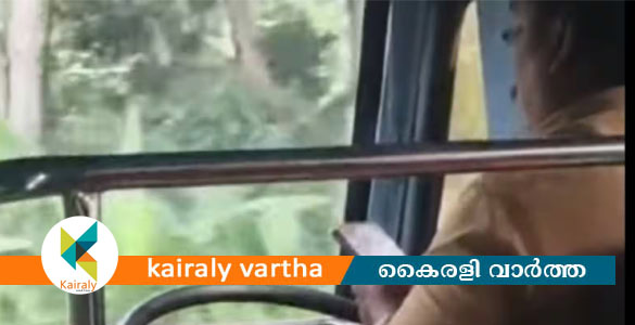 റീൽസ് കണ്ട് കെഎസ്ആർടിസി ബസ് ഓടിച്ച ഡ്രൈവറുടെ ലൈസൻസ് സസ്പെൻഡ് ചെയ്തു