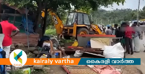 ഇടുക്കിയിൽ ലഹരി വില്&zwj;പ്പന നടത്തിയ കട ബുൾഡോസർ കൊണ്ട് ഇടിച്ചു നിരത്തി പോലീസ്
