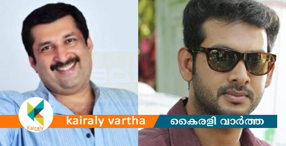 'അമ്മ'യിൽ വീണ്ടും രാജി; ജയന്&zwj; ചേര്&zwj;ത്തല, കൈലാഷ്, ജോയ് മാത്യു എന്നിവര്&zwj; രാജിവെച്ചു