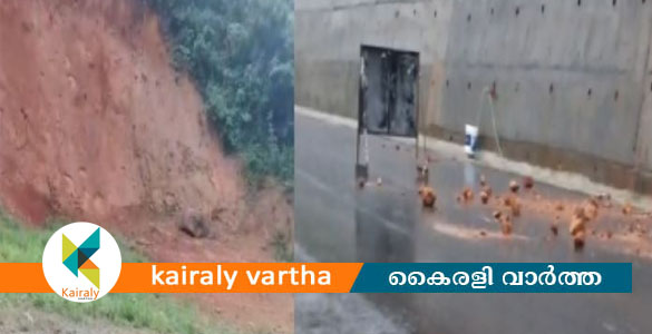 അടിമാലിയിൽ ദുരന്തബാധിതരുടെ സമരപന്തലിന് സമീപം കല്ലും മണ്ണും പതിച്ചു