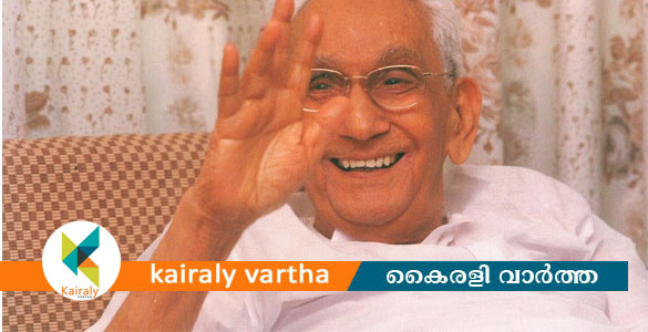 തിരുവനന്തപുരത്തെ രണ്ടാമത്തെ മെഡിക്കൽ കോളേജിന് കെ കരുണാകരന്റെ പേര്; സർക്കാർ ഉത്തരവിറങ്ങി