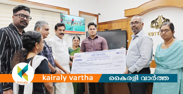 കോട്ടയം മെഡിക്കല്&zwj; കോളജില്&zwj; ഗോള്&zwj;ഡന്&zwj; അവര്&zwj; ഇനിഷ്യേറ്റീവ്; വെയര്&zwj; ഹൗസിംഗ് കോര്&zwj;പ്പറേഷന്&zwj; 47 ലക്ഷം രൂപ നല്&zwj;കി