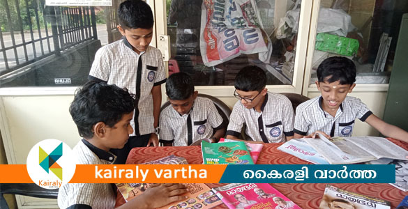 കാലം സാക്ഷി: വായന പക്ഷാചരണത്തിൻ്റെ ഭാഗമായ പത്രപ്രദർശനം ശ്രദ്ധേയമായി