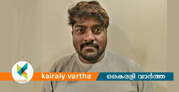 കൊച്ചിയില്&zwj; എംഡിഎംഎയുമായി പ്രൊഡക്ഷന്&zwj; കണ്&zwj;ട്രോളര്&zwj; പിടിയില്&zwj;