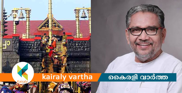 ശബരിമലയിലെ തന്ത്രിസ്ഥാനത്ത് നിന്ന് താഴമൺ കുടുംബത്തെ ഒഴിവാക്കണം- കെ.എസ്.രാധാകൃഷ്ണൻ