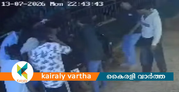 വര്&zwj;ക്കലയില്&zwj; വിനോദ സഞ്ചാരിക്ക് കുത്തേറ്റു; മൂന്ന് പേര്&zwj; പിടിയില്&zwj;