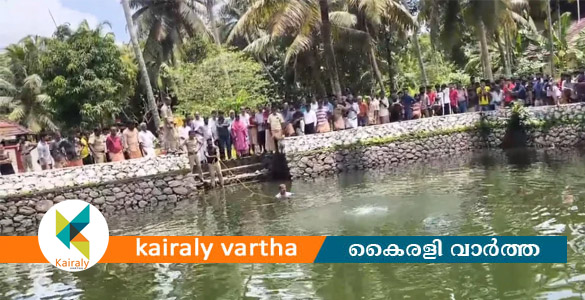 വൈക്കത്ത് ക്ഷേത്രക്കുളത്തിൽ കുളിക്കാൻ ഇറങ്ങിയ വിദ്യാർഥി മുങ്ങി മരിച്ചു