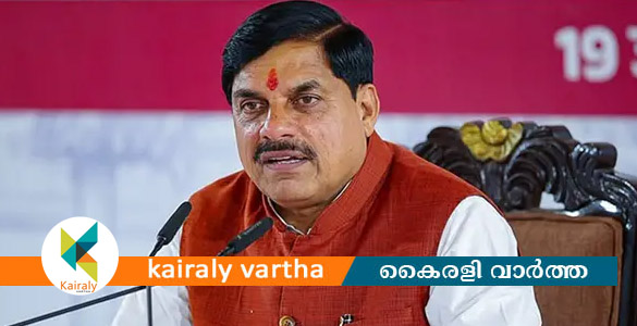 പങ്കാളിയുള്ളപ്പോള്&zwj; ലിവ്&zwnj; ഇൻ റിലേഷനിലായാൽ 5 വർഷം വരെ തടവ്; മധ്യപ്രദേശിൽ ഏക സിവിൽ കോഡുമായി സർക്കാർ
