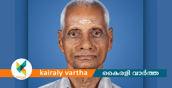 ചൂരക്കുളങ്ങര ദേവീവിലാസം എൻ.എസ്.എസ് കരയോഗം മുന്&zwj; പ്രസിഡന്&zwj;റ് പത്മനാഭൻ നായർ അന്തരിച്ചു