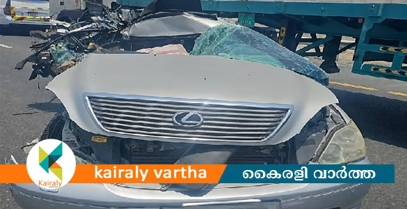 ഫുജൈറയില്&zwj; നിയന്ത്രണം വിട്ട കാര്&zwj; പാര്&zwj;ക്ക് ചെയ്ത ട്രക്കിലിടിച്ചു; അമ്മയും കുഞ്ഞും മരിച്ചു