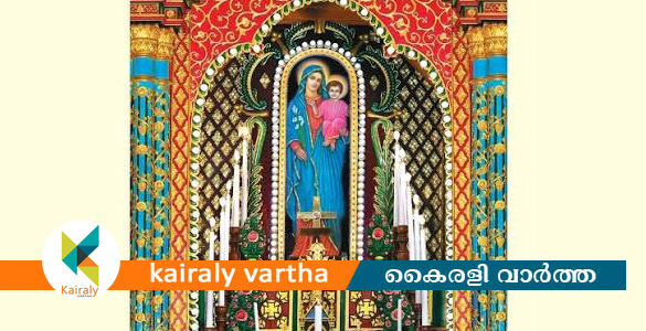 മണർകാട് പള്ളി എട്ടുനോമ്പ് പെരുന്നാൾ: വിപുലമായ ക്രമീകരണങ്ങൾ ഏർപ്പെടുത്തും