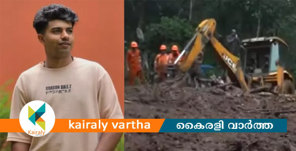 പൂഞ്ഞാറില്&zwj; ഉരുൾപൊട്ടൽ; മകന്&zwj;റെ മൃതദേഹം കണ്ടെത്തി; അമ്മയ്ക്കായി തിരച്ചിൽ