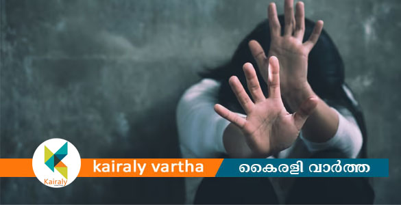 കൊച്ചിയില്&zwj; ഫ്ലാറ്റിൽ അതിക്രമിച്ച് കയറി പെൺകുട്ടിയെ പീഡിപ്പിക്കാൻ ശ്രമം