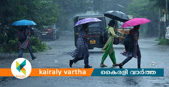 റെഡ് അലർട്ട്: 5 ജില്ലകളിൽ വിദ്യാഭ്യാസ സ്ഥാപനങ്ങൾക്ക് ബുധനാഴ്ച അവധി