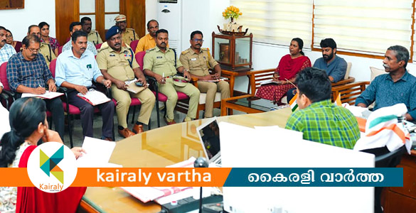 സ്വാതന്ത്ര്യ ദിനാഘോഷം: കോട്ടയം ജില്ലയില്&zwj; യോഗം ചേർന്നു