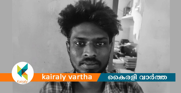 നെടുമങ്ങാട് കോടതിയില്&zwj; നിന്ന് രക്ഷപ്പെട്ട പോക്&zwnj;സോ കേസ് പ്രതി പിടിയില്&zwj;