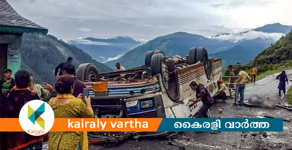 ഹിമാചലിൽ സ്വകാര്യ ബസ് മറിഞ്ഞ് അപകടം; 8 പേർക്ക് ദാരുണാന്ത്യം