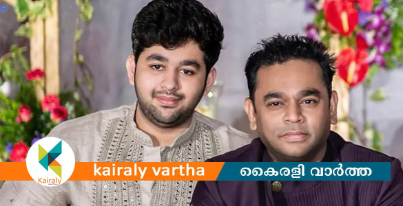 എ.ആർ. റഹ്മാന്റെ മകൻ അമീന് വാഹനാപകടത്തിൽ പരിക്ക്
