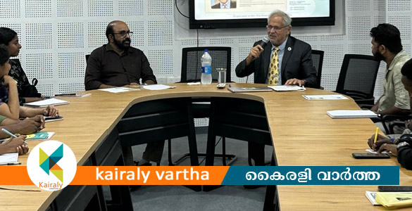 മനുഷ്യാവകാശവും സാമൂഹിക നയങ്ങളും: എം.ജി.യു.വിൽ അന്താരാഷ്ട്ര അക്കാദമിക് സെഷൻ