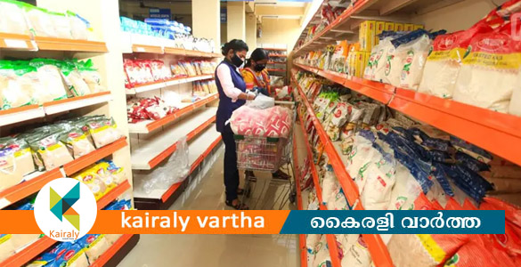 സപ്ളൈകോ ഓണം ഫെയർ: കോട്ടയം ജില്ലാതല ഉദ്ഘാടനം വ്യാഴാഴ്ച