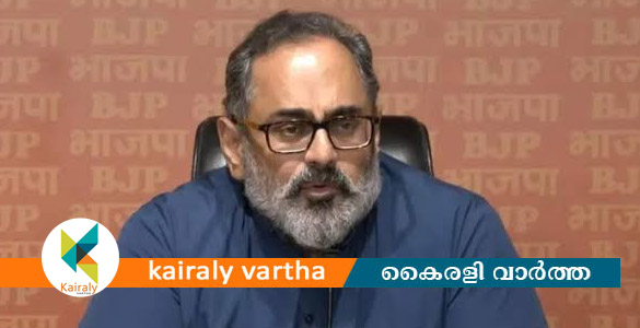 സുരേഷിന് മേൽ പൂർണവിശ്വാസം; ബിജെപിക്കെതിരെ പ്രചരിപ്പിക്കുന്നത് വ്യാജ വാർത്തകൾ- രാജീവ് ചന്ദ്രശേഖർ