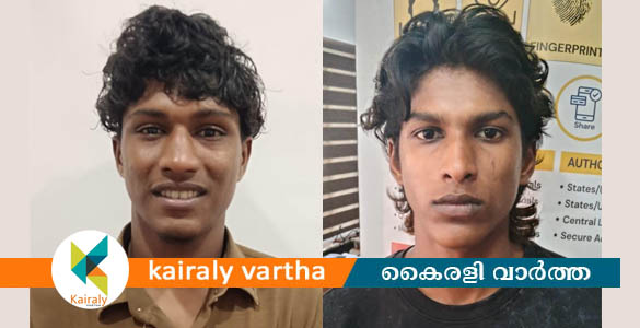 പേരൂരിലെ കവർച്ച: പുതുപ്പള്ളി, ഇല്ലിക്കല്&zwj; സ്വദേശികളായ രണ്ടുപേർ കൂടി അറസ്റ്റില്&zwj;