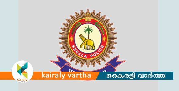 കോട്ടയം ജില്ലയിലെ സർക്കിൾ ഇൻസ്പെക്ടർമാരുടെ സ്ഥലംമാറ്റ ഉത്തരവ് പുറത്തിറങ്ങി