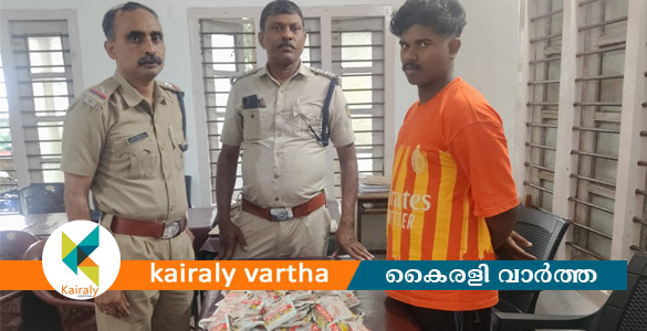 കോമ്പിംഗ് ഓപ്പറേഷനിൽ നിരോധിത പുകയില ഉത്പന്നങ്ങൾ പിടികൂടി