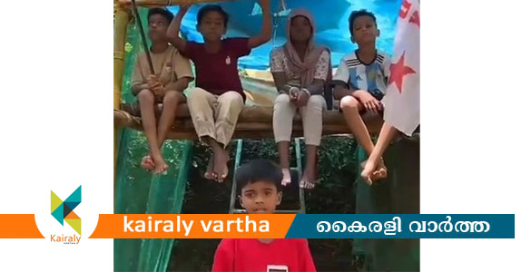 ഇന്&zwj;സ്റ്റഗ്രാമില്&zwj; വൈറലായ 'കുട്ടി സഖാവ്' എന്ന അക്കൗണ്ട് പൂട്ടി മെറ്റ